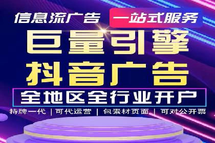 SEM运营公司案例解析：效果营销之道